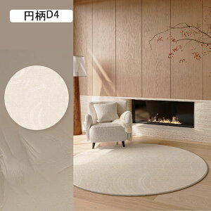 O ~`  􂦂 y O}bg   J[ybg ~ 傫 k Z^[O _炩 h hL R G |₷ ϋv rO/z[/q/Q