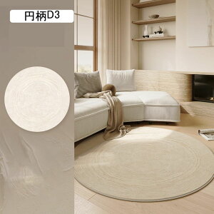 O ~`  􂦂 y O}bg   J[ybg ~ 傫 k Z^[O _炩 h hL R G |₷ ϋv rO/z[/q/Q