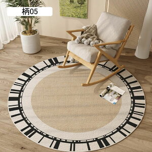 �J�[�y�b�g �k�� �~�` ���O �O�~ ���O�}�b�g �~�� �R�ۖh�L �h�� ����~�߉��H �ӂ�ӂ� ���� �ᔽ�� �􂦂� �܂��߂� �ϖ��� ���g�[/�z�b�g�J�[�y�b�g�Ή� ���r���O/�z�[��/�x�b�h���[�� 