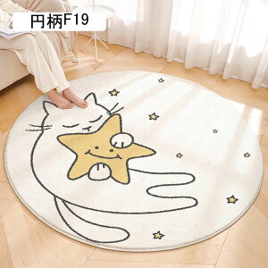 O ~`  􂦂 O}bg  y  J[ybg ~ 傫 k Z^[O _炩 h hL R G |₷ ϋv rO/z[/q/Q