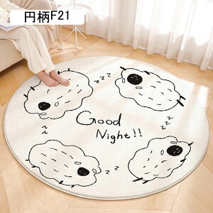 O ~`  􂦂 O}bg  y  J[ybg ~ 傫 k Z^[O _炩 h hL R G |₷ ϋv rO/z[/q/Q