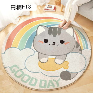 O ~`  􂦂 O}bg  y  J[ybg ~ 傫 k Z^[O _炩 h hL R G |₷ ϋv rO/z[/q/Q