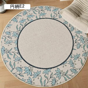 O ~`  􂦂 O}bg y   J[ybg ~ 傫 k Z^[O _炩 h hL R G |₷ ϋv rO/z[/q/Q