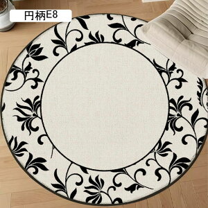 O ~`  􂦂 O}bg y   J[ybg ~ 傫 k Z^[O _炩 h hL R G |₷ ϋv rO/z[/q/Q