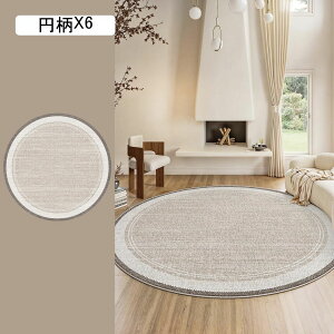 O}bg ~`  􂦂  O  J[ybg k ~ 傫 Z^[O _炩 G y h hL R ϋv |₷ rO/z[/q/Q