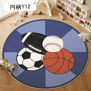 O}bg ~`  􂦂 O   J[ybg k ~ 傫 Z^[O _炩 G y h hL R ϋv |₷ rO/z[/q/Q