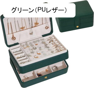 WG[{bNX ANZT[P[X WG[[ Δ e gїp  RpNg ^  sAX lbNX O w֒u ̎q p sN