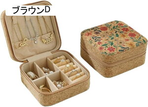 WG[{bNX ANZT[P[X WG[[ Δ ~j gїp  RpNg ^  sAX lbNX O w֒u ̎q p uE