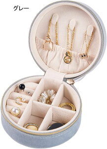 WG[{bNX ANZT[P[X WG[[ Δ ~j gїp  RpNg ^  sAX lbNX O w֒u ̎q p O[