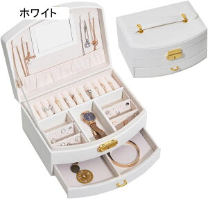 ジュエリーボックス アクセサリーケース 鏡付き ジュエリー収納 宝石箱 大容量 鍵付き 引き出し おしゃれ 小物入れ ピアス ネックレス リング 指輪置き 女の子 女性用 ピンク