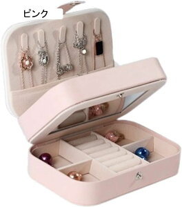 �W���G���[�{�b�N�X �A�N�Z�T���[�P�[�X ���t�� �W���G���[���[ ��Δ� �~�j �g�їp ������� �R���p�N�g �����^�� �������� �s�A�X �l�b�N���X �����O �w�֒u�� ���̎q �����p �z���C�g