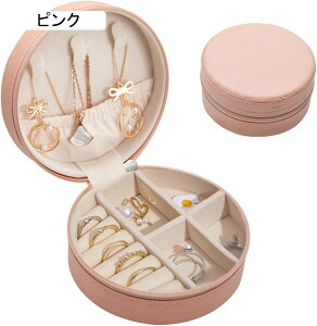 WG[{bNX ANZT[P[X WG[[ Δ ~j gїp  RpNg ^  sAX lbNX O w֒u ̎q p uE