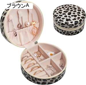 WG[{bNX ANZT[P[X WG[[ Δ ~j gїp  RpNg ^  sAX lbNX O w֒u ̎q p uE