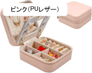 WG[{bNX ANZT[P[X t WG[[ Δ ~j gїp  RpNg ^  sAX lbNX O w֒u ̎q p sN