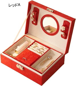 ジュエリーボックス アクセサリーケース 鏡付き ジュエリー収納 宝石箱 大容量 鍵付き おしゃれ 小物入れ ピアス ネックレス リング 指輪置き 女の子 女性用 ホワイト