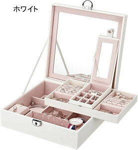 ジュエリーボックス アクセサリーケース 鏡付き ジュエリー収納 宝石箱 鍵付き 大容量 おしゃれ 小物入れ ピアス ネックレス リング 指輪置き 女の子 女性用 レッド