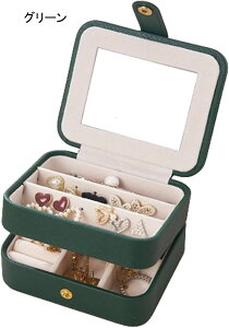 �W���G���[�{�b�N�X �A�N�Z�T���[�P�[�X ���t�� �W���G���[���[ ��Δ� �~�j �g�їp ������� �R���p�N�g �����^�� �������� �s�A�X �l�b�N���X �����O �w�֒u�� ���̎q �����p �s���N