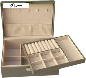 ジュエリーボックス アクセサリーケース ジュエリー収納 宝石箱 大容量 鍵付き おしゃれ 小物入れ ピアス ネックレス リング 指輪置き 女の子 女性用 ブラック