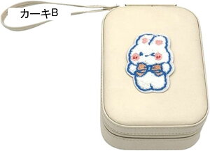 WG[{bNX ANZT[P[X t WG[[ Δ ~j gїp  RpNg ^  sAX lbNX O w֒u ̎q p J[L