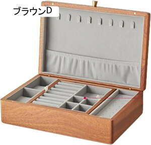 ジュエリーボックス アクセサリーケース 木製 ジュエリー収納 宝石箱 ミニ 携帯用 おしゃれ コンパクト 持ち運び 小物入れ ピアス ネックレス リング 指輪置き 女の子 女性用 ブラウン