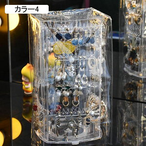 ANZT[P[X e  16*16*29cm fB[X ANZT[X^h AN ܂ݎ WG[[ P[X 360°] w 蕨 v[g TOX[gC