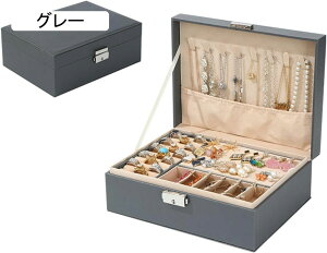 ジュエリーボックス アクセサリーケース ジュエリー収納 宝石箱 大容量 鍵付き おしゃれ 小物入れ ピアス ネックレス リング 指輪置き 女の子 女性用 ブラック