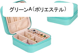 WG[{bNX ANZT[P[X WG[[ Δ ~j gїp  RpNg ^  sAX lbNX O w֒u ̎q p sN