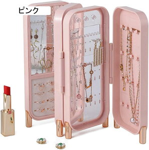 ANZT[|  10*6.5*22.5cm WG[X^h [ [{bNX ܂ݎ vX`bN e lC lbNX[ ȃXy[X sAXECAO[ gC