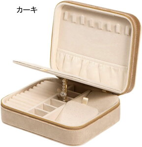 WG[{bNX ANZT[P[X WG[[ Δ e gїp  RpNg ^  sAX lbNX O w֒u ̎q p O[