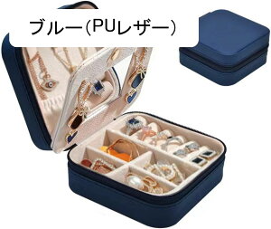 �W���G���[�{�b�N�X �A�N�Z�T���[�P�[�X ���t�� �W���G���[���[ ��Δ� �~�j �g�їp ������� �R���p�N�g �����^�� �������� �s�A�X �l�b�N���X �����O �w�֒u�� ���̎q �����p �s���N