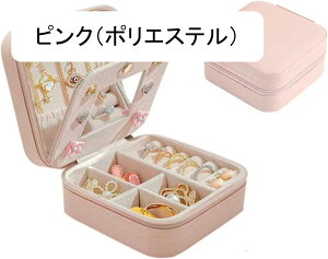 WG[{bNX ANZT[P[X t WG[[ Δ ~j gїp  RpNg ^  sAX lbNX O w֒u ̎q p sN