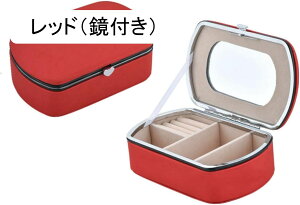 WG[{bNX ANZT[P[X t WG[[ Δ ~j gїp  RpNg ^  sAX lbNX O w֒u ̎q p J[L