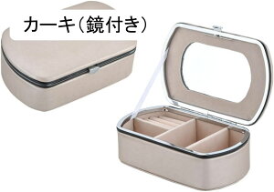 WG[{bNX ANZT[P[X t WG[[ Δ ~j gїp  RpNg ^  sAX lbNX O w֒u ̎q p J[L