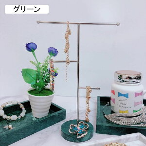 ANZT[X^h 2_Zbg 8*8*26cm  sAX CAO w WG[X^h uXbg lbNX CAO e [ ȃXy[X gC W v[