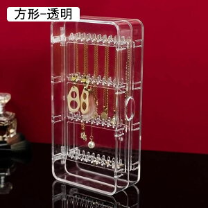 sAXX^h ANZT[| 31*10*20cm fB[X CO WG[[ uXbg [ lC e ȃXy[X [{bNX gC W v[g C