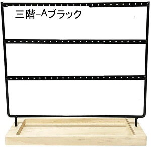 WG[X^h  30*7*27cm sAXX^h e S+ؐ̑ [ lC w uXbg lbNX ȃXy[X sAXECAO[ gC W v[