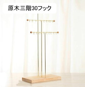 CO z_[ sAXX^h 30*6*25.5cm  WG[X^h e S+ؐ [ lC ȃXy[X sAXECAO[ gC W v[g TOX