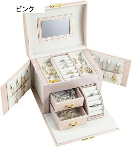 ジュエリーボックス アクセサリーケース 鏡付き ジュエリー収納 宝石箱 大容量 鍵付き 引き出し おしゃれ 小物入れ ピアス ネックレス リング 指輪置き 女の子 女性用 ホワイト