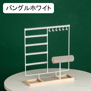 WG[X^h fB[X 30*9.5*35CM CO z_[ S+ؐ lbNXEuXbg| ANZT[X^h e [ lC ȃXy[X sAX[ g