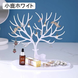 ANZT[| COz_[ 23.5*12*28cm fB[X [ ȃXy[X e u  X^h X^h c[ L[tbN WG[gC rv[ RC