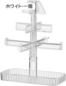 ANZT[X^h COz_[ 23.5*12*28cm fB[X sAX w uXbg lbNX CO e [ ȃXy[X sAX[ gC W v[