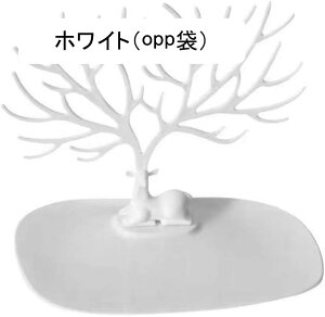 ANZT[X^h WG[X^h/ vX`bN sAX w uXbg lbNX CAO e [ ȃXy[X CAO[ gC W v[g 