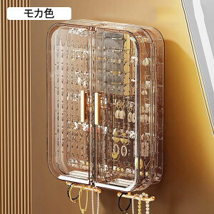 WG[[ WG[{bNX 20*7*27cm sAXX^h e CO P[X ANZT[P[X  d؂萮[  ANZT[[{bNX lbNX w sA