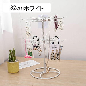 ANZT[| COz_[ 21*21*32cm fB[X sAXX^h 360°] [ ȃXy[X e lC w sAX[ gC W TPR v[g T