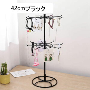 ANZT[| COz_[ 21*21*32cm fB[X sAXX^h 360°] [ ȃXy[X e lC w sAX[ gC W TPR v[g T