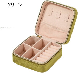 WG[{bNX ANZT[P[X WG[[ Δ ~j gїp  RpNg ^  sAX lbNX O w֒u ̎q p ubN