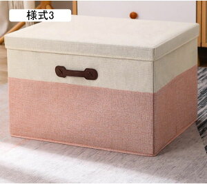 ӂt [{bNX l2 t p{bNXΉ pr [P[X ߑP[X Wt[{bNX 40*30*25  ܂肽 ho  N[[bg[ ߗ  