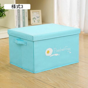 [P[X z ܂肽 ӂt [{bNX   l1 60*40*30 ߗގ[ ᔠ [{bNX Wt ܂肽 [ ߗ [ CD DVD t 