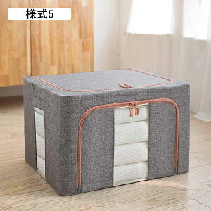 [{bNX [P[X ߑP[X [ Vv k ߗރP[X N[[bgP[X [ l2 40*30*20 o ߗގ[ [ [ @\[P[X