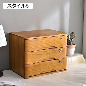 ���t�� �����o�� ��e�� �����`�F�X�g ���[�P�[�X �f�X�N��u �ؐ� �X�^�C��5 �L�[�{�[�h���[ ���[�{�b�N�X ��サ�イ ���� ��� ���ގ��[ �ؐ� ���`�F�X�g ���@�\ ������[ �f�X�N�� ��